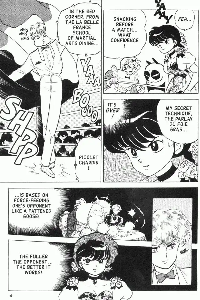 Ranma 1/2 Chapter 171 4